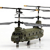 Радиоуправляемый вертолет Syma Chinook - S026G Syma-S026G в магазине радиоуправляемых моделей City88
