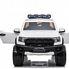 Детский электромобиль Ford Ranger Raptor - DK-F150R-WHITE в магазине радиоуправляемых моделей City88