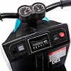 Детский электромобиль скутер трицикл BMW 6V 2WD - HL700-3-WHITE в магазине радиоуправляемых моделей City88