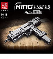 Конструктор Пистолет-пулемет 478 детали MOULD KING-14012