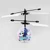 Летающий мигающий шар - MX20631 в магазине радиоуправляемых моделей City88