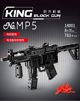Конструктор Пистолет-автомат Block Gun 783 детали MOULD KING 14001