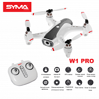 Радиоуправляемый квадрокоптер Syma W1 PRO 4К Камера
