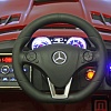 Электромобиль Mercedes-Benz SLS AMG Red - SX128-S в магазине радиоуправляемых моделей City88