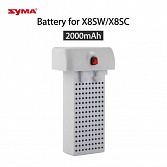 Аккумулятор Syma X8SW 7.4V 2000mAh 
