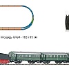 Железная дорога Стартовый набор *Паровоз с пассажирским составом Pico - 57121 в магазине радиоуправляемых моделей City88