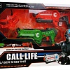 Лазерный бой Winyea Call of Life (пистолет + маска) - W7001D в магазине радиоуправляемых моделей City88