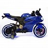 Детский электромобиль - мотоцикл Ducati Blue - SX1628-G в магазине радиоуправляемых моделей City88