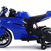 Детский электромотоцикл Ducati Blue 12V - FT-1628-B в магазине радиоуправляемых моделей City88