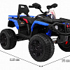Детский квадроцикл Maverick ATV 12V 4WD - BBH-3588-4-BLUE в магазине радиоуправляемых моделей City88
