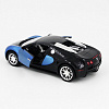 Радиоуправляемая машина MZ Bugatti Veyron Blue 1:14 - 2232J-B в магазине радиоуправляемых моделей City88