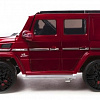Детский электромобиль Mercedes Benz G63 LUXURY 2.4G - Red - HL168-LUX-RED в магазине радиоуправляемых моделей City88
