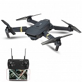 Радиоупровляемый квадрокоптер Pocket Drone JY019