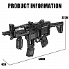 Конструктор Пистолет-автомат Block Gun 783 детали MOULD KING 14001 в магазине радиоуправляемых моделей City88