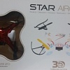 Радиоуправляемый квадракоптер RIBEISI Toys STAR Aiecraft  в магазине радиоуправляемых моделей City88