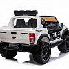 Детский электромобиль Ford Ranger Raptor Police с мигалками - DK-F150RP-WHITE в магазине радиоуправляемых моделей City88