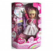 Интерактивная кукла Карапуз Полина 33 см POLI-01-B-RU 