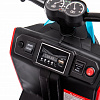 Детский электромобиль скутер трицикл BMW 6V 2WD - HL700-3-RED в магазине радиоуправляемых моделей City88