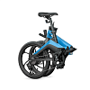Электровелосипед Graund S9 Blue 250W 20 Дюймов