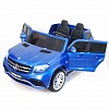 Детский электромобиль Mercedes Benz GLS63 LUXURY 4x4 12V 2.4G - Blue - HL228-LUX-BLUE в магазине радиоуправляемых моделей City88